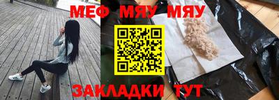 дживик Заводоуковск