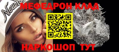spice Заволжье