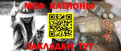 дживик Заводоуковск