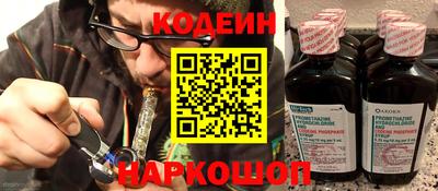 дживик Заводоуковск