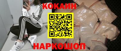 бошки Жуковский
