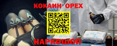 дживик Заводоуковск