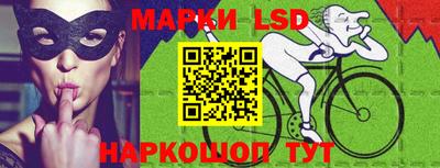 spice Заволжье