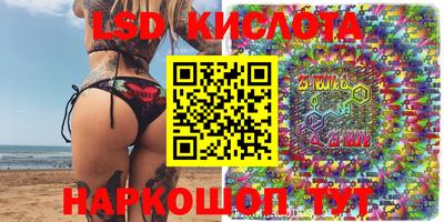 бошки Жуковский