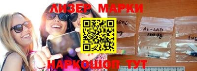 дживик Заводоуковск