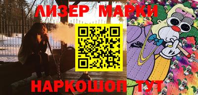 дживик Заводоуковск