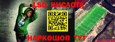 бошки Жуковский