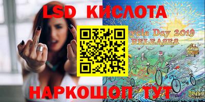 бошки Жуковский