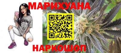 бошки Жуковский