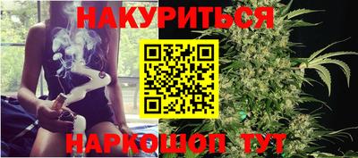 spice Заволжье
