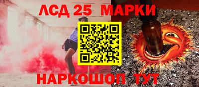 spice Заволжье