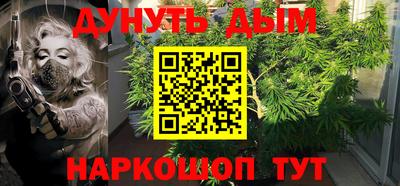 spice Заволжье