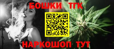 дживик Заводоуковск