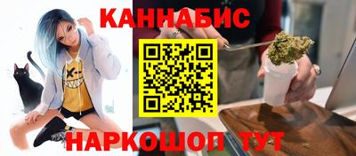 дживик Заводоуковск