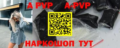 дживик Заводоуковск