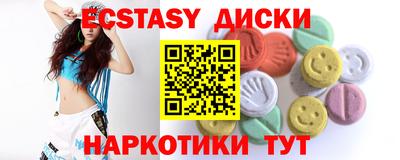 spice Заволжье