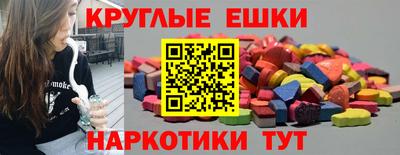бошки Жуковский