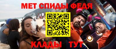 бошки Жуковский