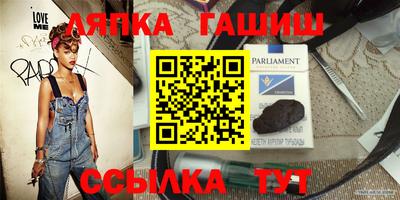 дживик Заводоуковск