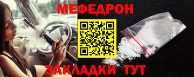 дживик Заводоуковск
