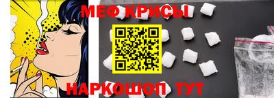 дживик Заводоуковск