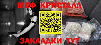 дживик Заводоуковск